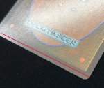 画像6: 【Surge FOIL】【ボーダーレス】煌びやかなる豪奢/Gleaming Splendor (6)
