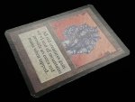 画像2: Gauntlet of Might (2)