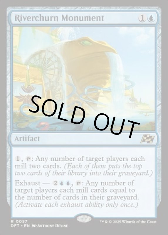 画像2: 奔流川の記念碑/Riverchurn Monument (2)