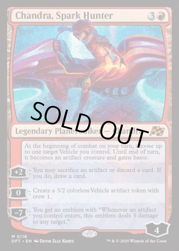 画像2: 灯を追う者、チャンドラ/Chandra, Spark Hunter (2)