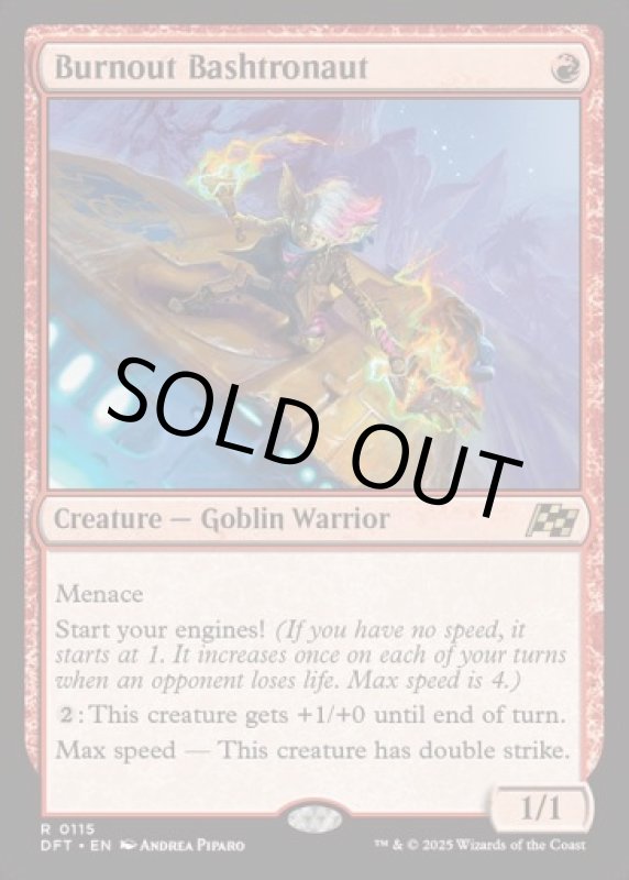 画像2: 焼き切る非行士/Burnout Bashtronaut (2)