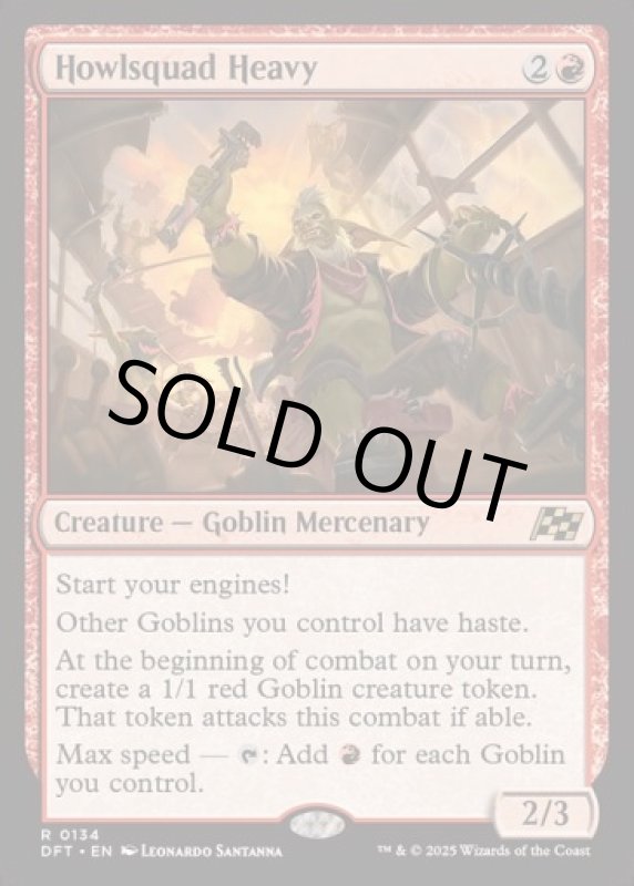 画像2: 咆吼部隊の重量級/Howlsquad Heavy (2)