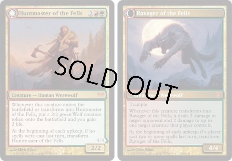 画像2: 高原の狩りの達人/Huntmaster of the Fells & 高原の荒廃者/Ravager of the Fells　 (2)