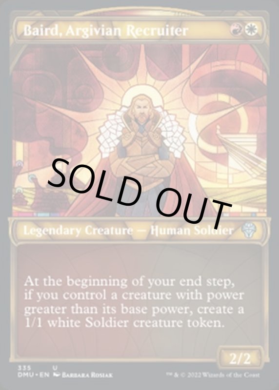 画像2: 【テクスチャーFOIL】アルガイヴの徴募人、ベイルド/Baird, Argivian Recruiter (2)