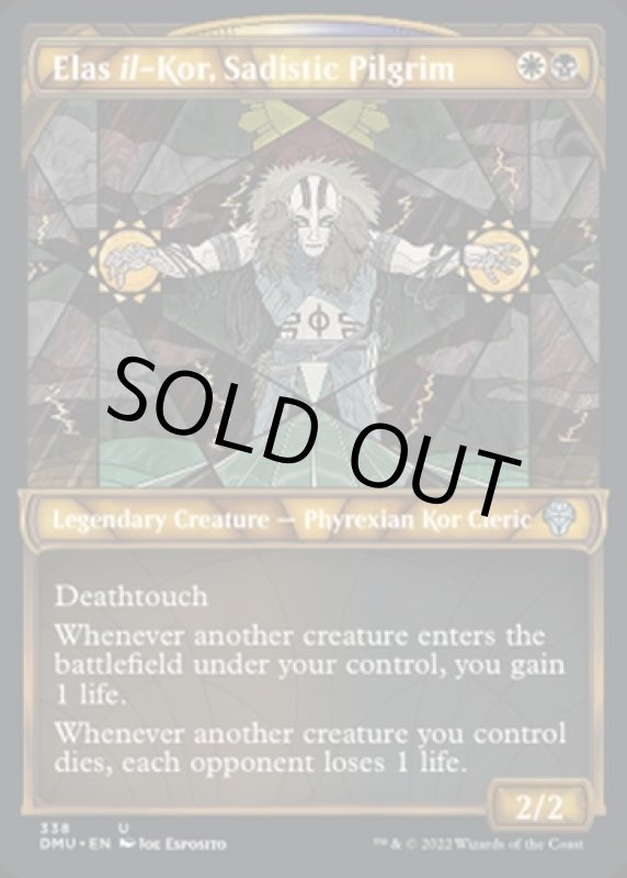 画像2: 【テクスチャーFOIL】残忍な巡礼者、コー追われのエラス/Elas il-Kor, Sadistic Pilgrim (2)