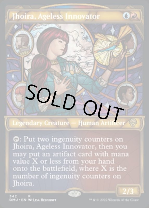 画像2: 【テクスチャーFOIL】老いざる革新者、ジョイラ/Jhoira, Ageless Innovator (2)