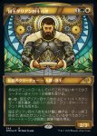 画像1: 【テクスチャーFOIL】国王ダリアン四十八世/King Darien XLVIII (1)