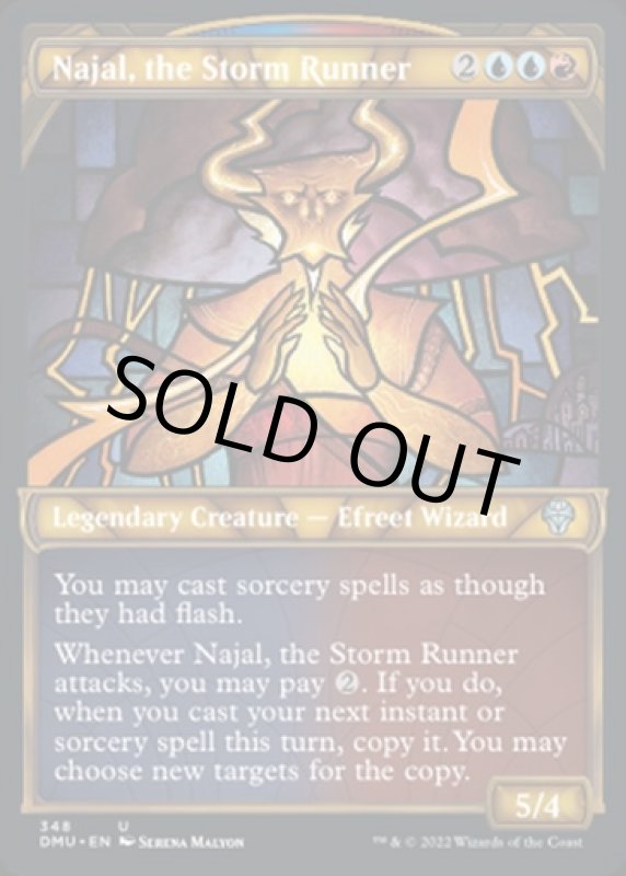 画像2: 【テクスチャーFOIL】嵐の走者、ナジャル/Najal, the Storm Runner (2)