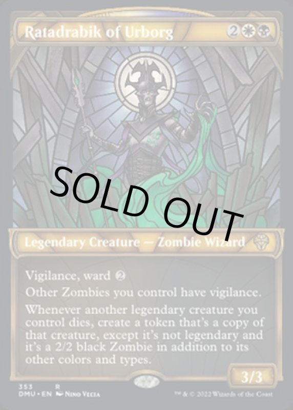 画像2: 【テクスチャーFOIL】アーボーグのラタドラビック/Ratadrabik of Urborg (2)