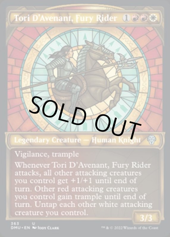 画像2: 【テクスチャーFOIL】憤怒の乗り手、アヴナントのトーリ/Tori D'Avenant, Fury Rider (2)