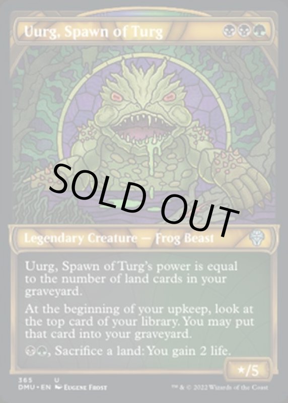 画像2: 【テクスチャーFOIL】トゥーグの落とし子、ウゥーグ/Uurg, Spawn of Turg (2)