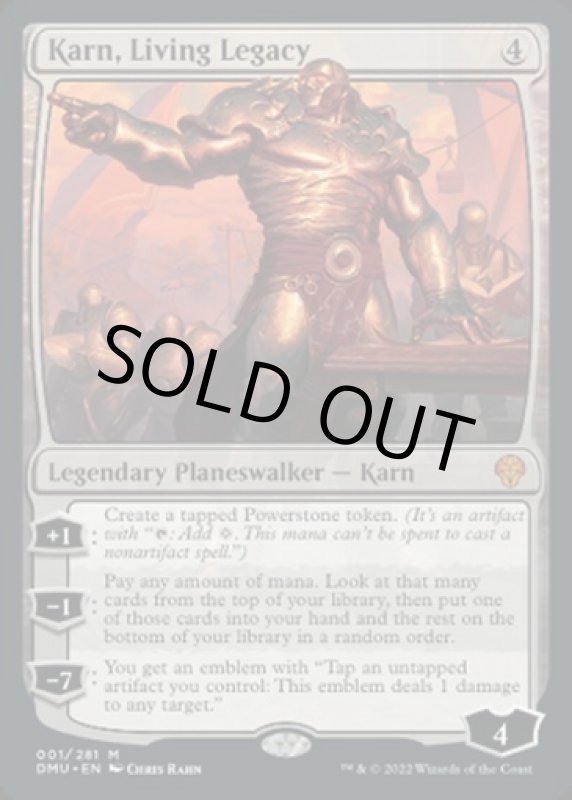 画像2: 生けるレガシー、カーン/Karn, Living Legacy (2)