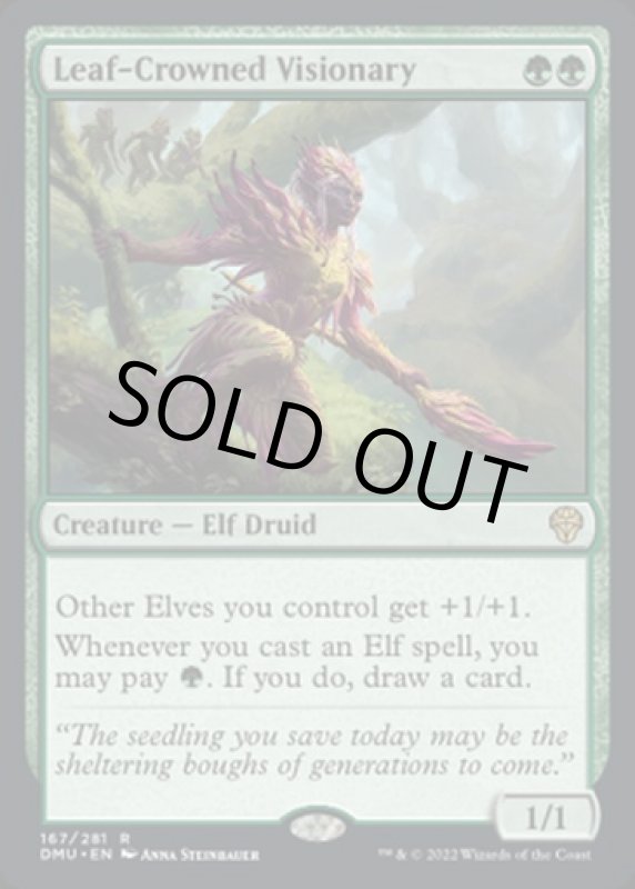 画像2: 葉冠の幻想家/Leaf-Crowned Visionary (2)