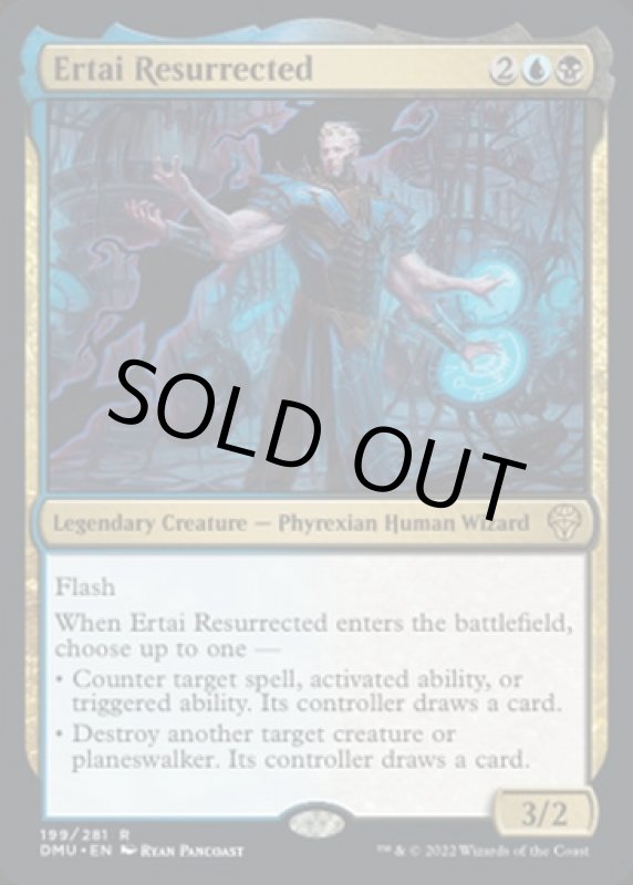 画像2: 復活したアーテイ/Ertai Resurrected (2)