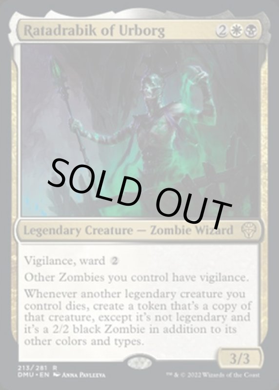 画像2: アーボーグのラタドラビック/Ratadrabik of Urborg (2)