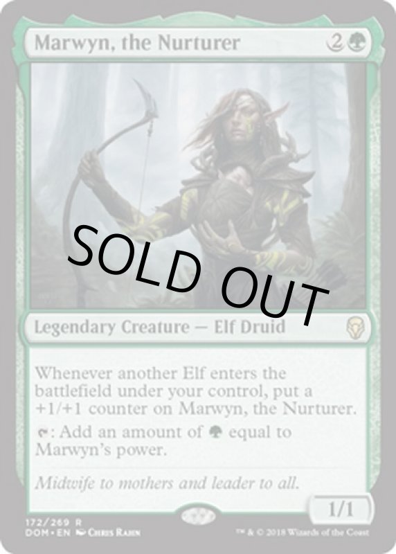 画像2: 養育者、マーウィン/Marwyn, the Nurturer  (2)