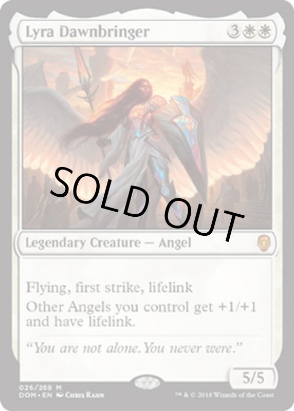 画像2: 黎明をもたらす者ライラ/Lyra Dawnbringer  (2)