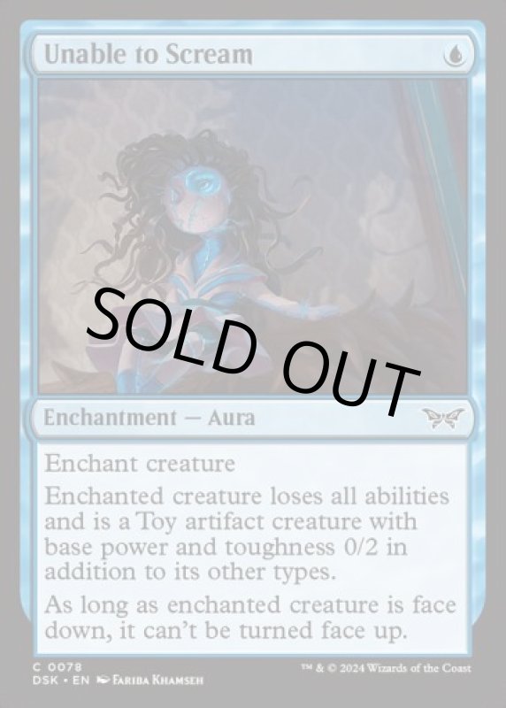 画像2: 声も出せない/Unable to Scream (2)