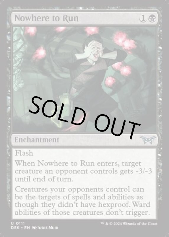 画像2: 逃げ場なし/Nowhere to Run (2)