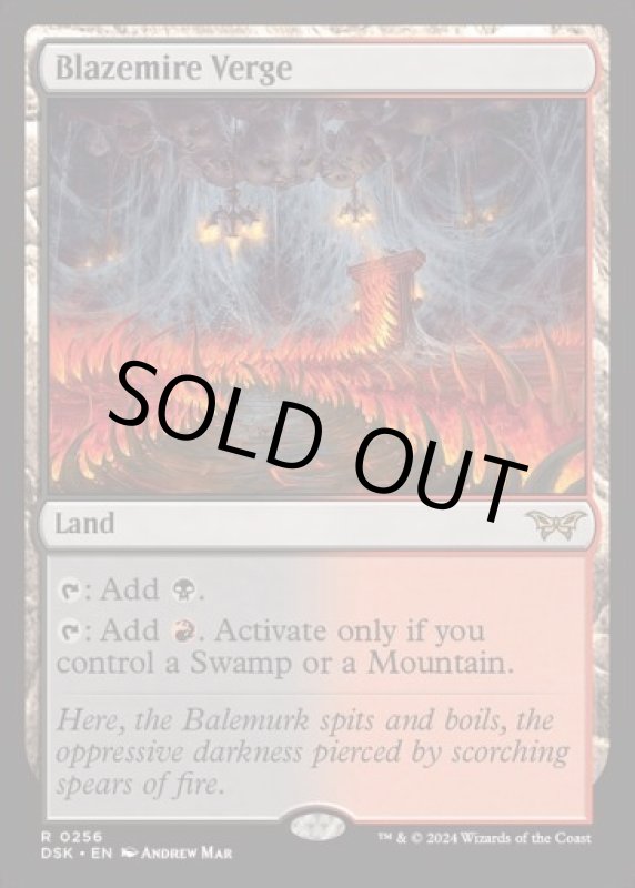 画像2: ブレイズマイアの境界/Blazemire Verge (2)