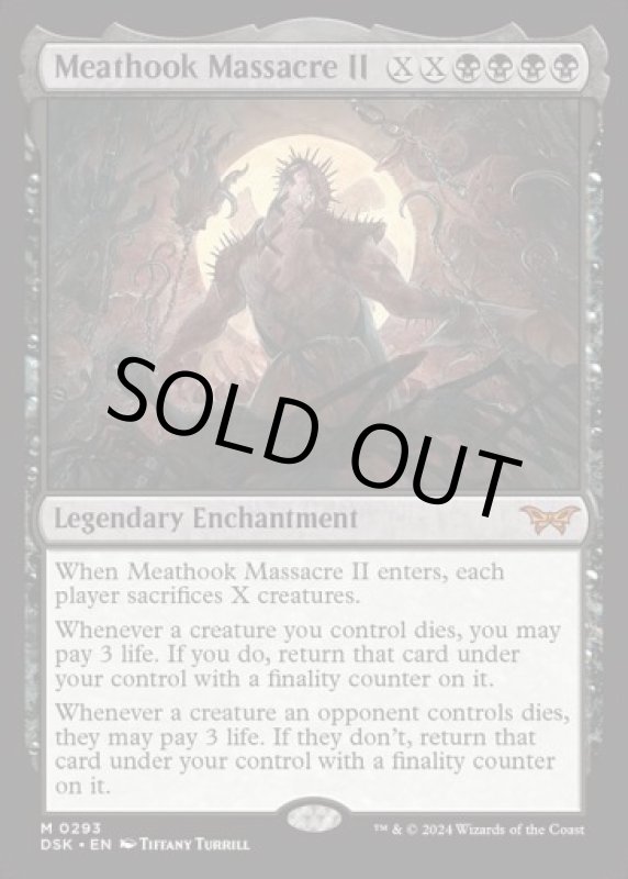 画像2: 【隠れ潜む邪悪】続・食肉鉤虐殺事件/Meathook Massacre II (2)