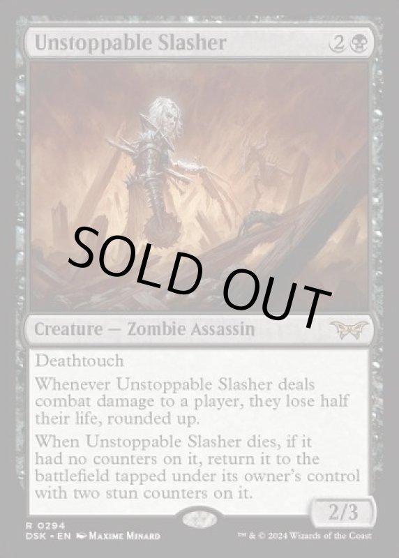 画像2: 【隠れ潜む邪悪】止められぬ斬鬼/Unstoppable Slasher (2)