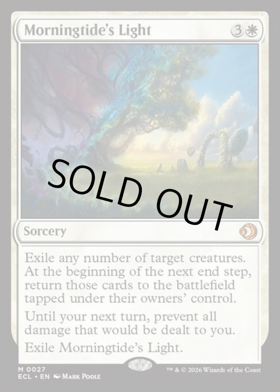 画像2: モーニングタイドの光/Morningtide's Light (2)