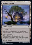 画像2: 魔女の小屋/Witch's Cottage　 (2)