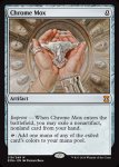 画像2: 金属モックス/Chrome Mox　 (2)