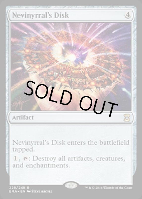 画像2: ネビニラルの円盤/Nevinyrral's Disk  (2)