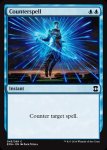 画像2: 対抗呪文/Counterspell　 (2)