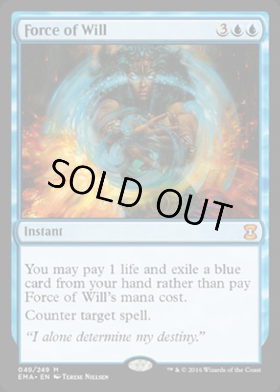 画像2: 意思の力/Force of Will  (2)