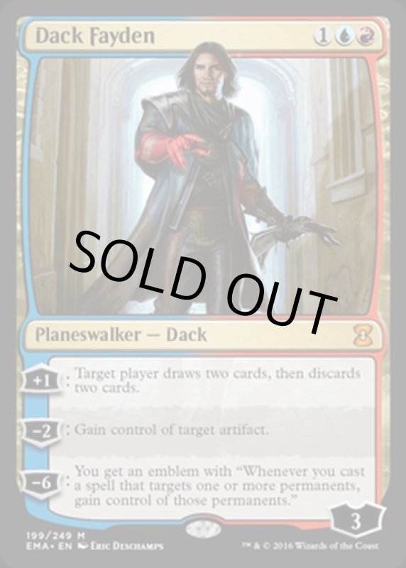 画像2: ダク・フェイデン/Dack Fayden  (2)