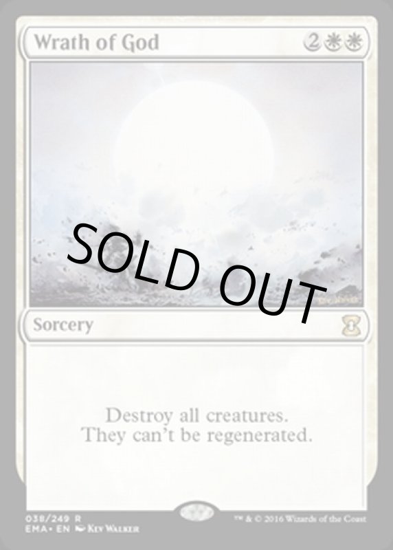 画像2: 神の怒り/Wrath of God  (2)