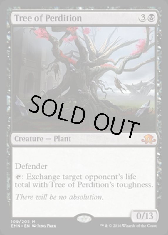 画像2: 地獄の樹/Tree of Perdition  (2)