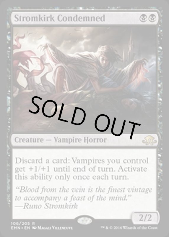 画像2: 流城の死刑囚/Stromkirk Condemned  (2)