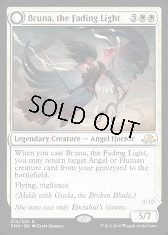 画像2: 消えゆく光、ブルーナ/Bruna, the Fading Light (2)