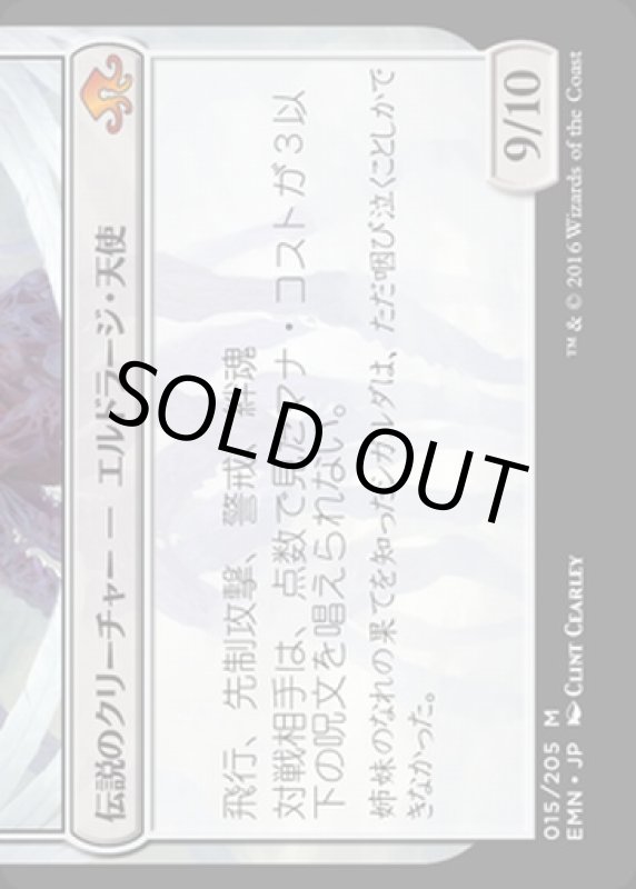 画像3: 消えゆく光、ブルーナ/Bruna, the Fading Light (3)