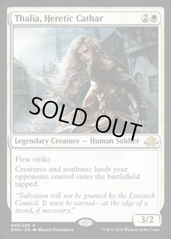 画像2: 異端聖戦士、サリア/Thalia, Heretic Cathar  (2)