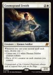 画像2: コスモグランドの頂点/Cosmogrand Zenith (2)