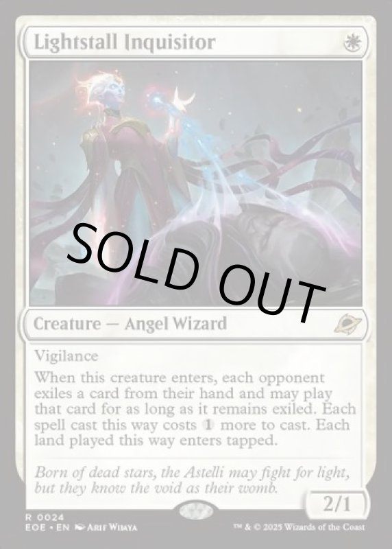 画像2: 光逸らしの審問官/Lightstall Inquisitor (2)