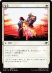 画像1: 栄誉/Honor (1)