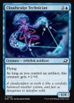 画像2: 塑雲の達人/Cloudsculpt Technician (2)