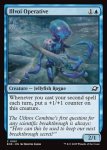画像2: イルヴォイの諜報部員/Illvoi Operative (2)