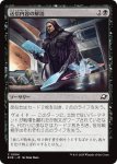 画像1: 送信内容の解読/Decode Transmissions (1)