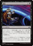 画像1: 減圧/Depressurize (1)