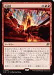 画像1: 終速度/Terminal Velocity (1)