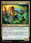 画像2: シードシップの幼生御守り/Seedship Broodtender (2)