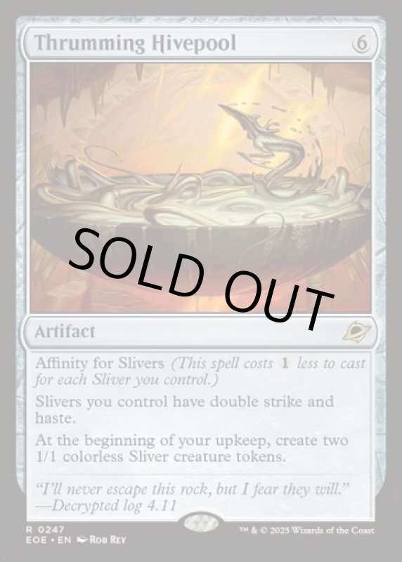 画像2: かき鳴らす巣槽/Thrumming Hivepool (2)