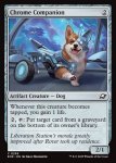 画像2: 金属の相棒/Chrome Companion (2)